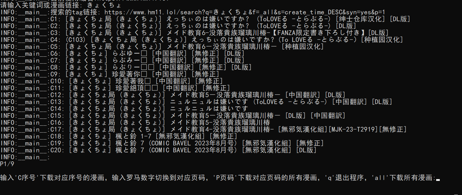 c945e716d65b4e3a4005a2a00d5fd6c2.png